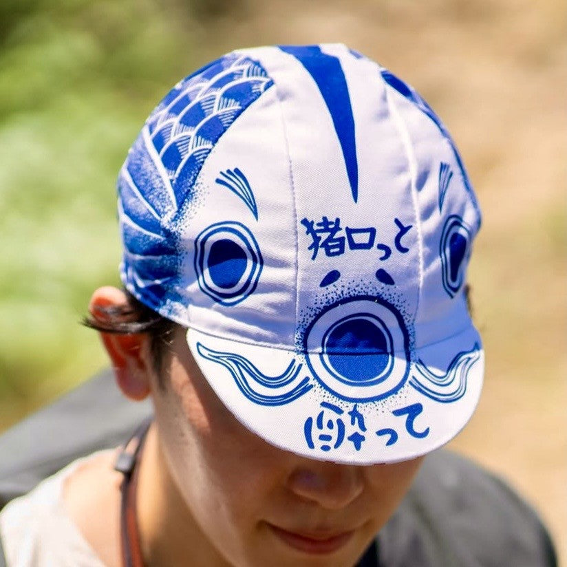 BELLDORADO J-Bar Cycling Cap