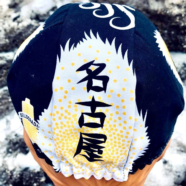 BELLDORADO Daisy Messenger Cycling Cap