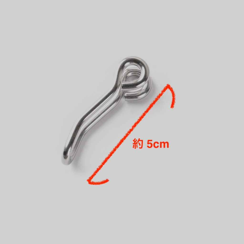 BLUE LUG Select Light Stay