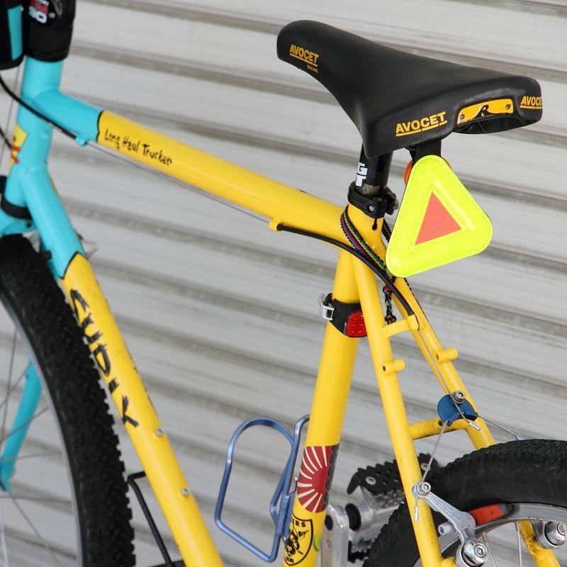 BLUE LUG Triangle Reflector
