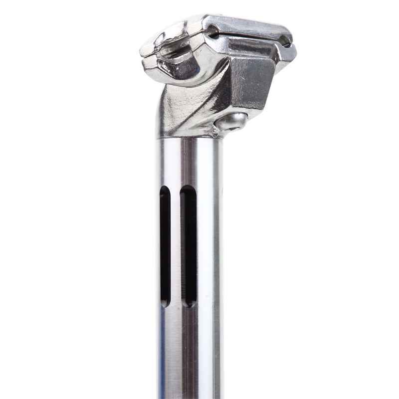 BLUE LUG Slit Seatpost