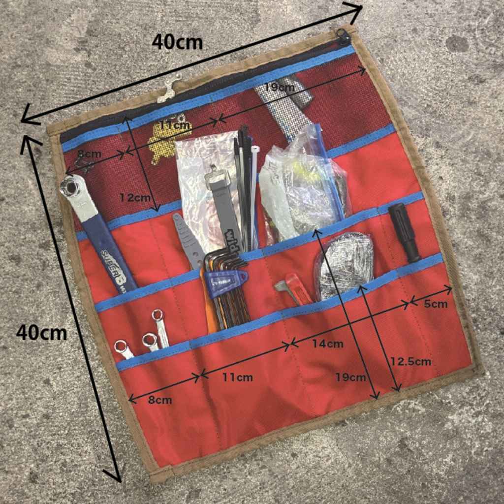 Blue Lug Tool Roll Pro Yellow Coyote