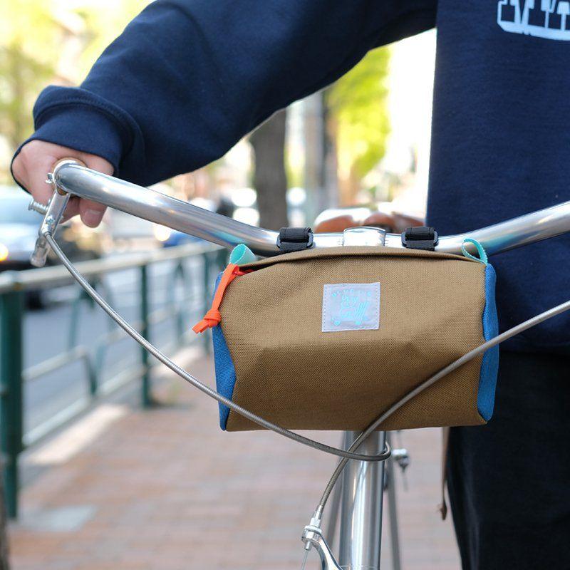 BLUE LUG Handlebar Bike Pouch - Coyote