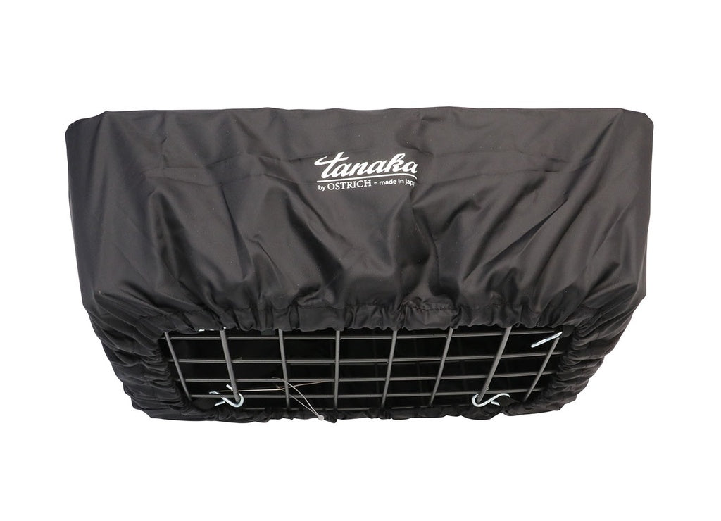 TANAKA Basket Rain Cover 