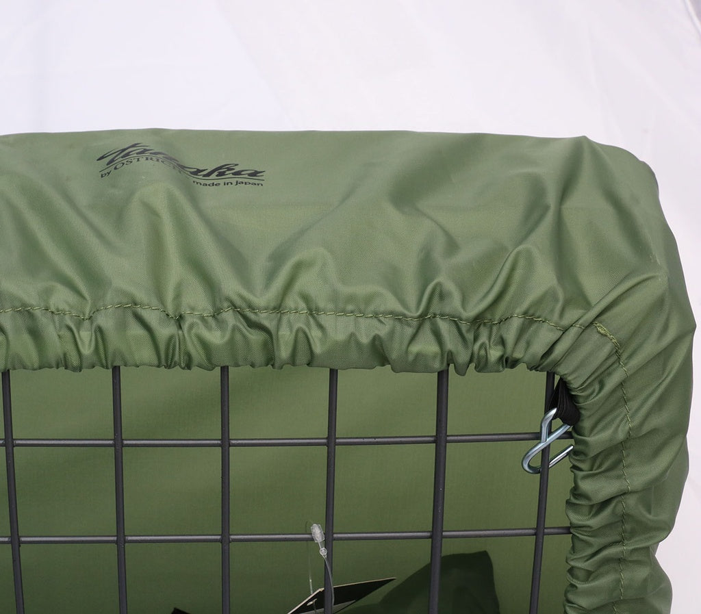 TANAKA Basket Rain Cover 