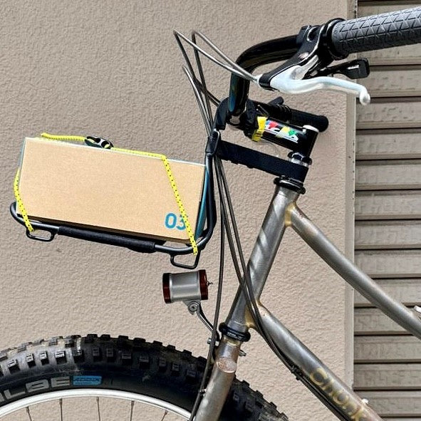 JACK the Bike Rack - Classic Front Rack