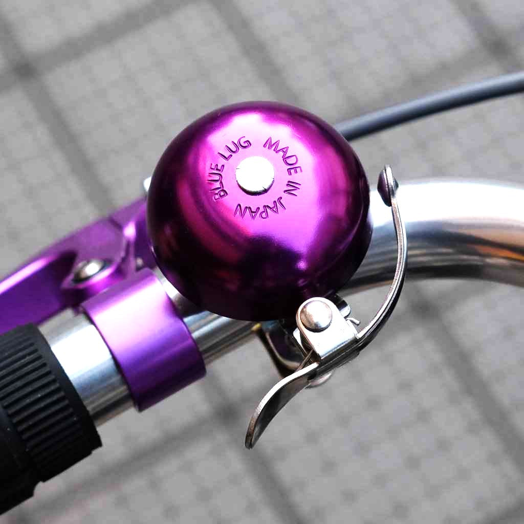 BLUE LUG Retro Bell - Purple