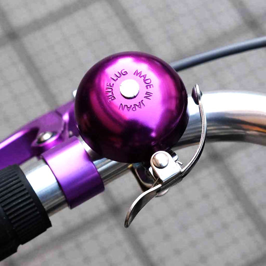 BLUE LUG Retro Bell - Purple