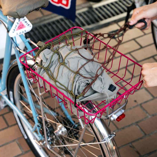 BLUE LUG Select Everyday Basket - Burgundy